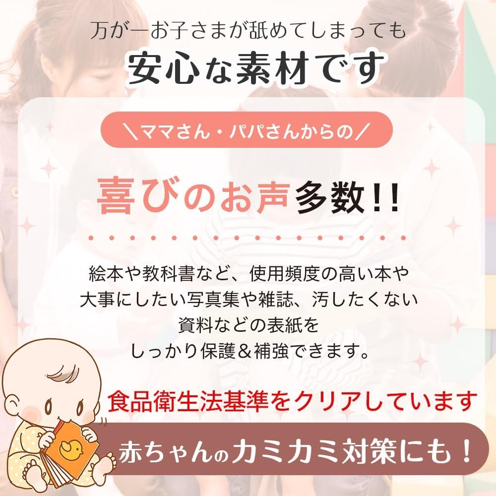 YuiGames1104's tweet photo. ちなみにAmazonで買いました〜 https://t.co/ybiWZ7n0K8