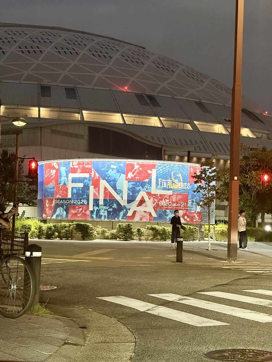 chatan_yomitan's tweet photo. ファイナルシリーズですか https://t.co/6Bl6TVBCBy