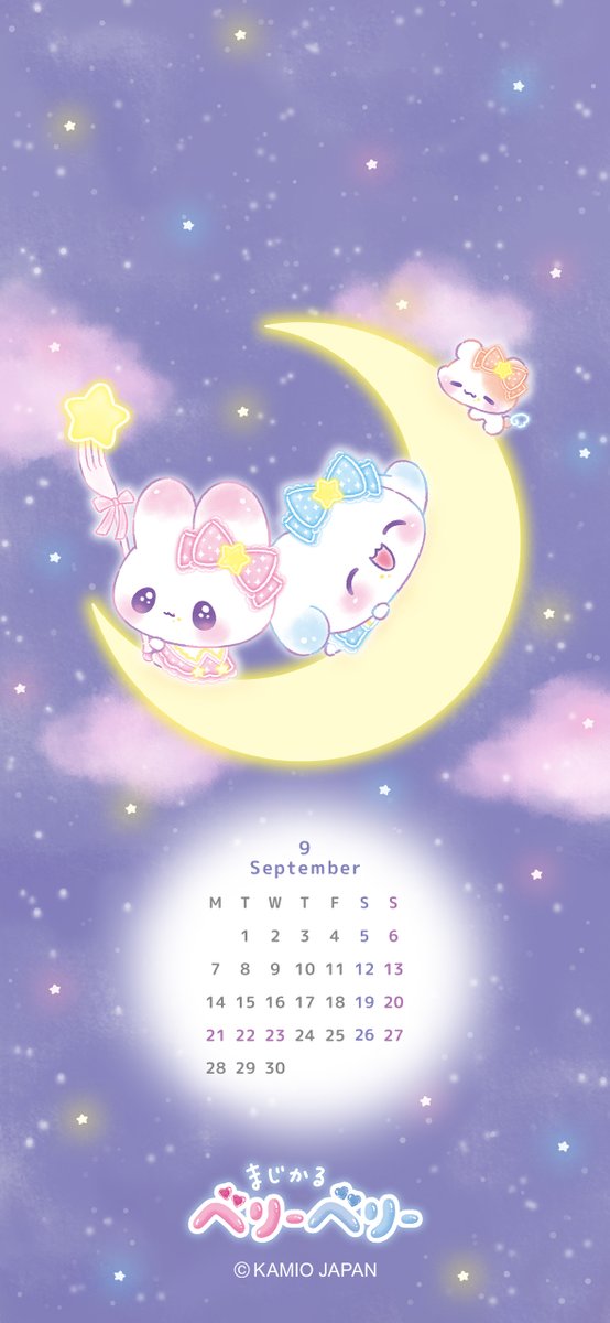 Magiberry_'s tweet photo. あしたから9月ー！🍂
まだまだ暑いけど、たのしいこと
い～っぱいの予感がするね♡

(二次配布、商用利用はしないでね！)
#まじベリデコ https://t.co/HspaY8iYcW