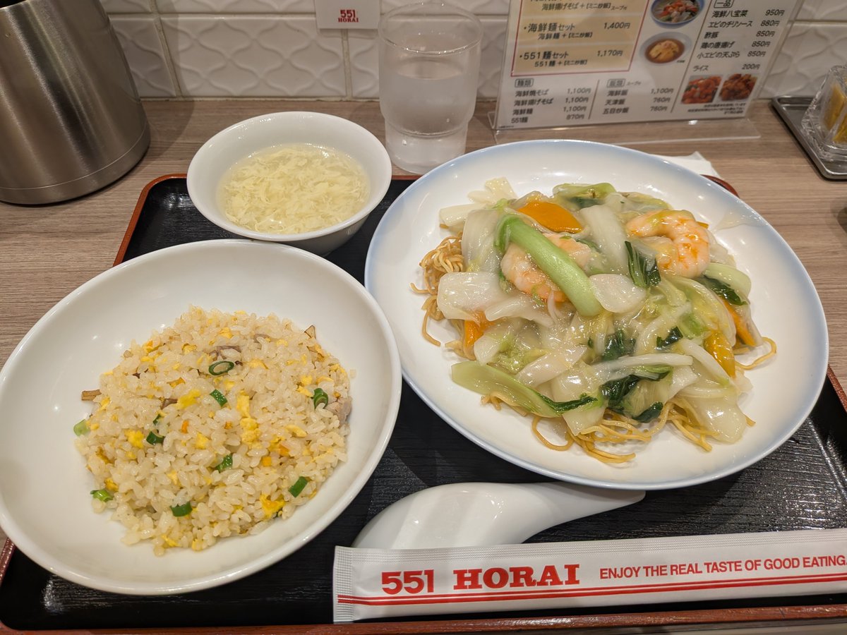 miseri4021's tweet photo. 遅めのお昼？早めの夕飯？？頂いてお土産買ったので帰りまーす！ https://t.co/wPnuviZtzX