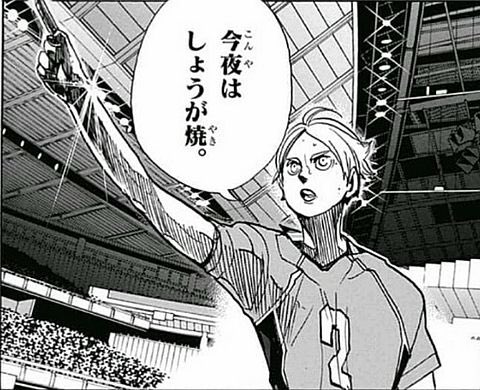 sq__pi's tweet photo. 今夜はしょうが焼き。 https://t.co/mFL9DiPyUg