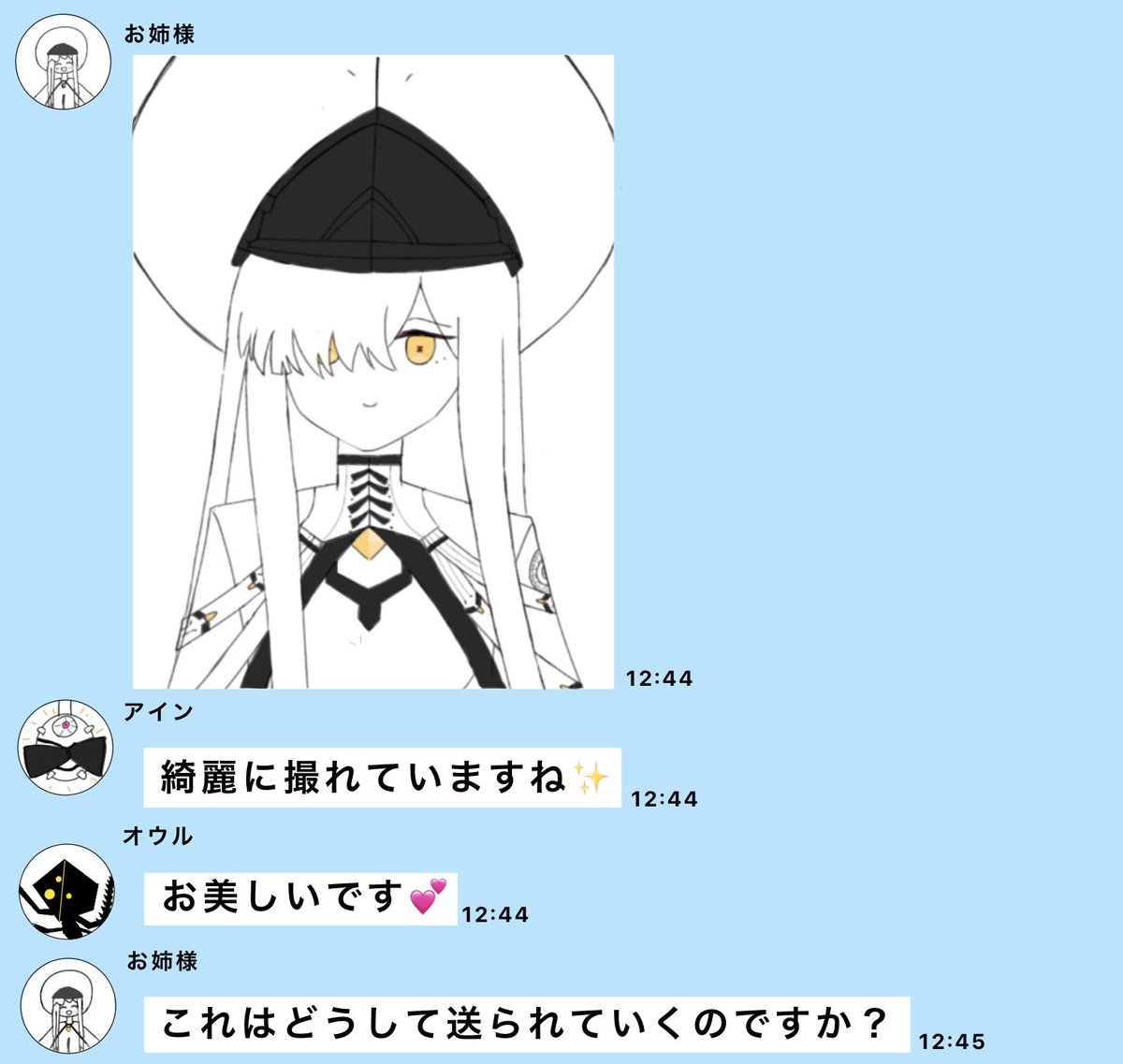 Ri64ai's tweet photo. もうこれしか思いつかなかった https://t.co/DiiiSb7FQn