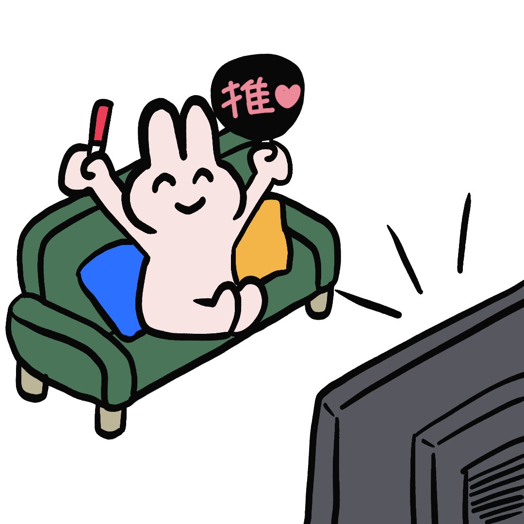 LUMICA_LIGHT's tweet photo. おうちでも推します！ https://t.co/EotOBa7V3W