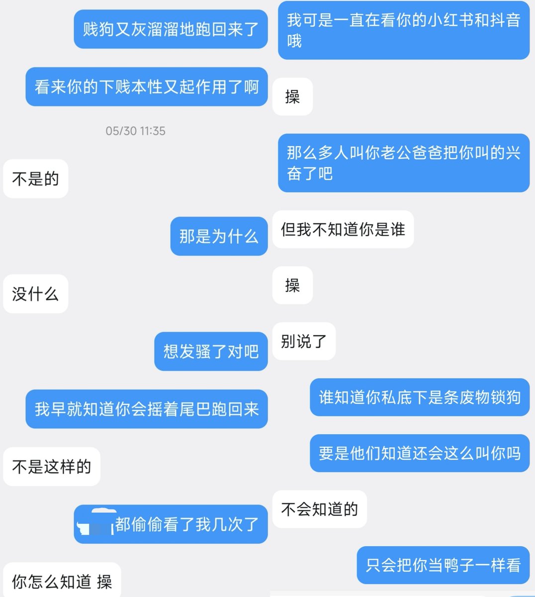 Pule42295786's tweet photo. 之前胁迫的一个肌肉男奴，很可爱，还有肌肉军犬警犬消防犬想被胁迫恶堕，上交一切信息被完全控制，被玩成��会无脑发情喷精的贱畜吗 https://t.co/PrFrmBCPoO