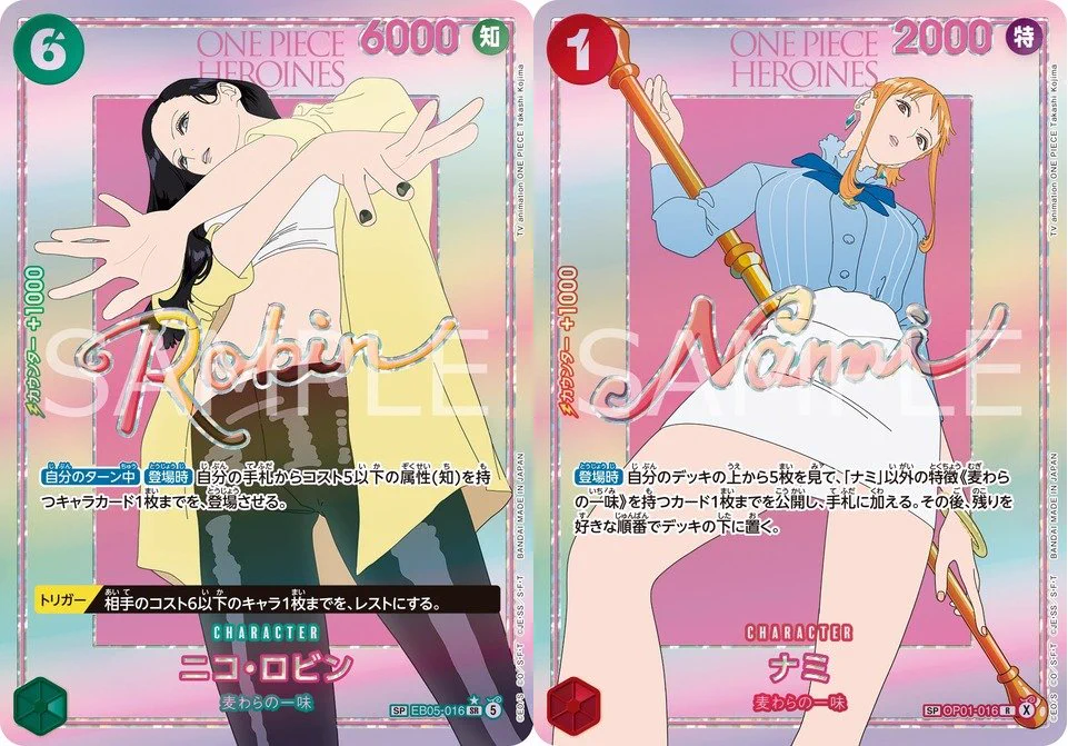 人気トレカゲットナビ 定価購入支援速報 on X: 