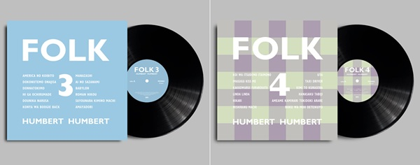 TOWER_Jpop's tweet photo. 【ハンバート ハンバート】
『FOLK 3』&『FOLK 4』アナログレコードが11月25日同時発売🎉
🔻詳細はコチラ⬇️
https://t.co/oi8cEpTpLD
2人きりの弾き語り演奏でお届けする人気企画シリーズの第3弾と第4弾がアナログ化✨
#ハンバートハンバート #タワレコアナログ #towervinyl
@humbert_info https://t.co/vVbTXQoGzC