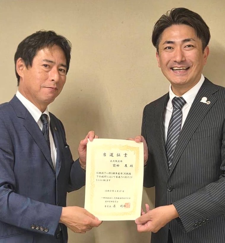 sdtc1976's tweet photo. 本校の卒業生であり、
歯科技工士学科の学科長・前田先生が、
大阪府歯科技工士会の理事として就任し、
業界のさらなる発展に向けて、
意欲的に取り組んでいます🌈

実は、大阪府歯科技工士会 会長の前川さんも
本校の卒業生です😳🎉

また、理事・役員の半数が
本校の卒業生なんですよ🙆‍♂️

#歯科技工士 https://t.co/sSDaFI6AOG