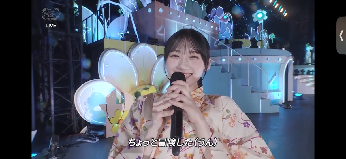 nogi_sakutan417's tweet photo. 私的ベストさくたんDAY4.ver🎶(浴衣)

コーナーの大トリさくたんで叫びまくったよ

 #川﨑桜 #乃木坂全国ツアー神宮Day4 https://t.co/jIb1Ko99dN