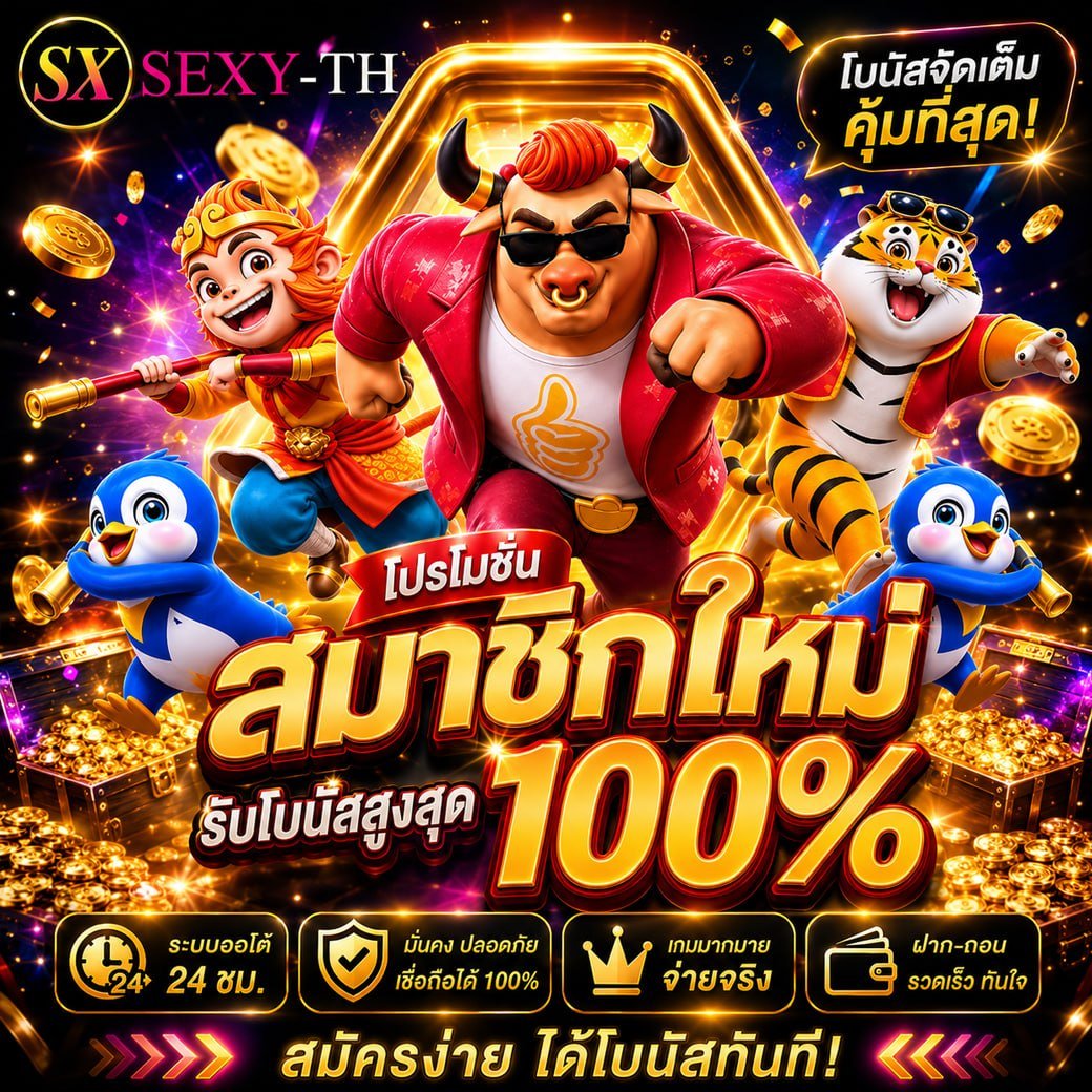 KissSlot's tweet photo. 💸สมัครสมาชิกใหม่ รับโบนัสฟรี 100%
✔สมัครฟรี เติม-ถoนออโต้
🎁สมัครกดรับหน้าเว็บ
📲สมัครฟรี https://t.co/8jdcixKG9C

#แจกเครดิตฟรี100 #เครดิตฟรี100 #เลขเด็ดงวดนี้ #10รับ100 #โปรสล็อต #SFxHongTuiLegoLykyou #ฟ้าใส #ภิรมย์ภักดี #เรื่องข่าวเรื่องใหญ่ #PPTVHD36 #ข่าวช่อง3 #รักแห่งสีลม https://t.co/90v80Mu6lF