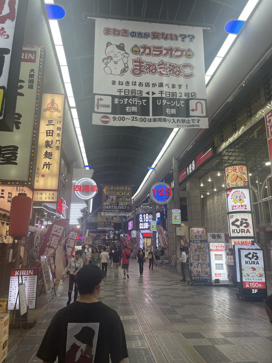 ozy8192's tweet photo. なんばなう！

ランバ・ラル！

 #超おもしろい https://t.co/HHSj1wCWtX