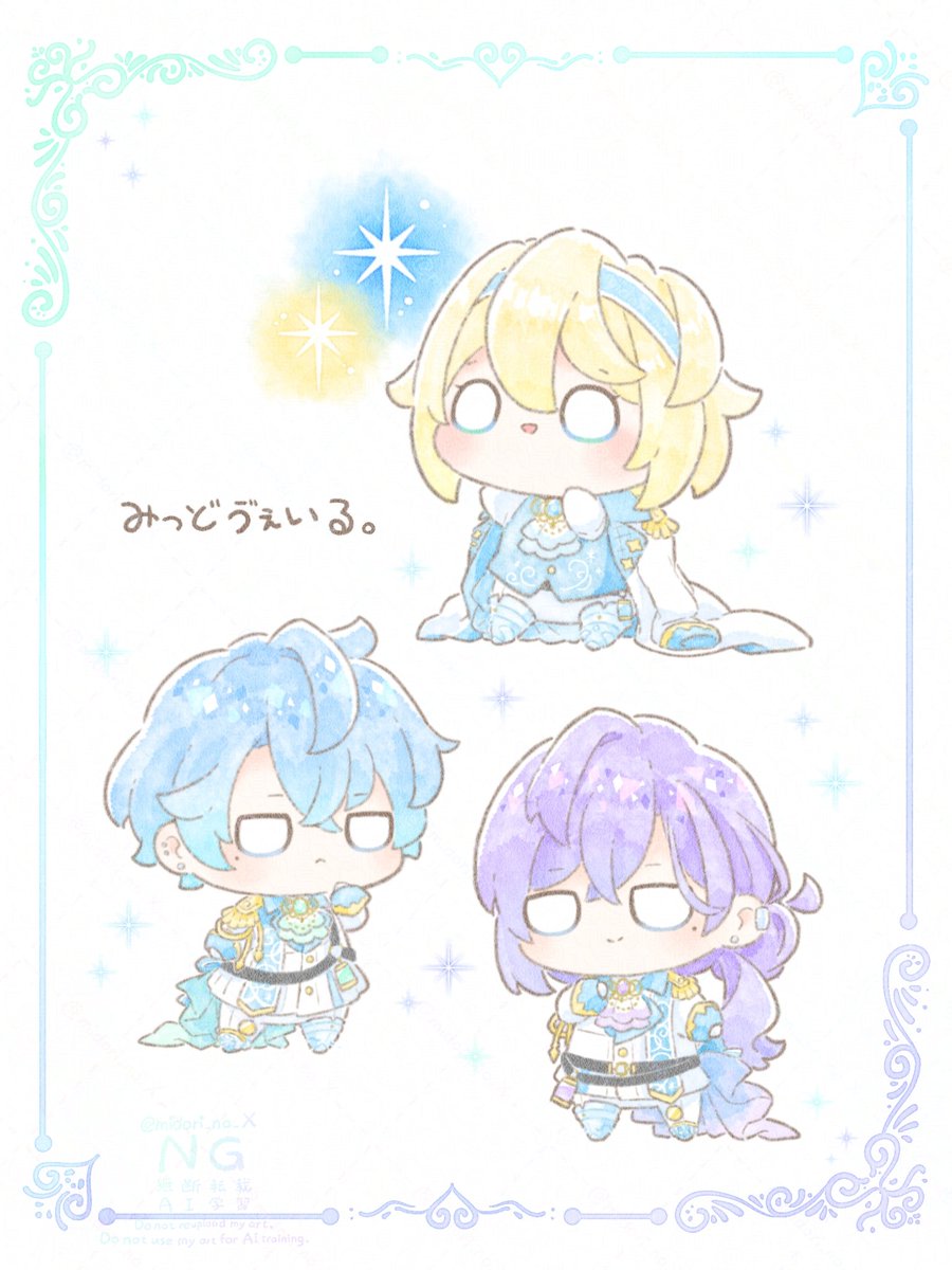 midori_no_X's tweet photo. とりあえずスパークライダー15名ひと通り描けたのでまとめてみる
#スパリクファンアート https://t.co/tskMD3QEY5