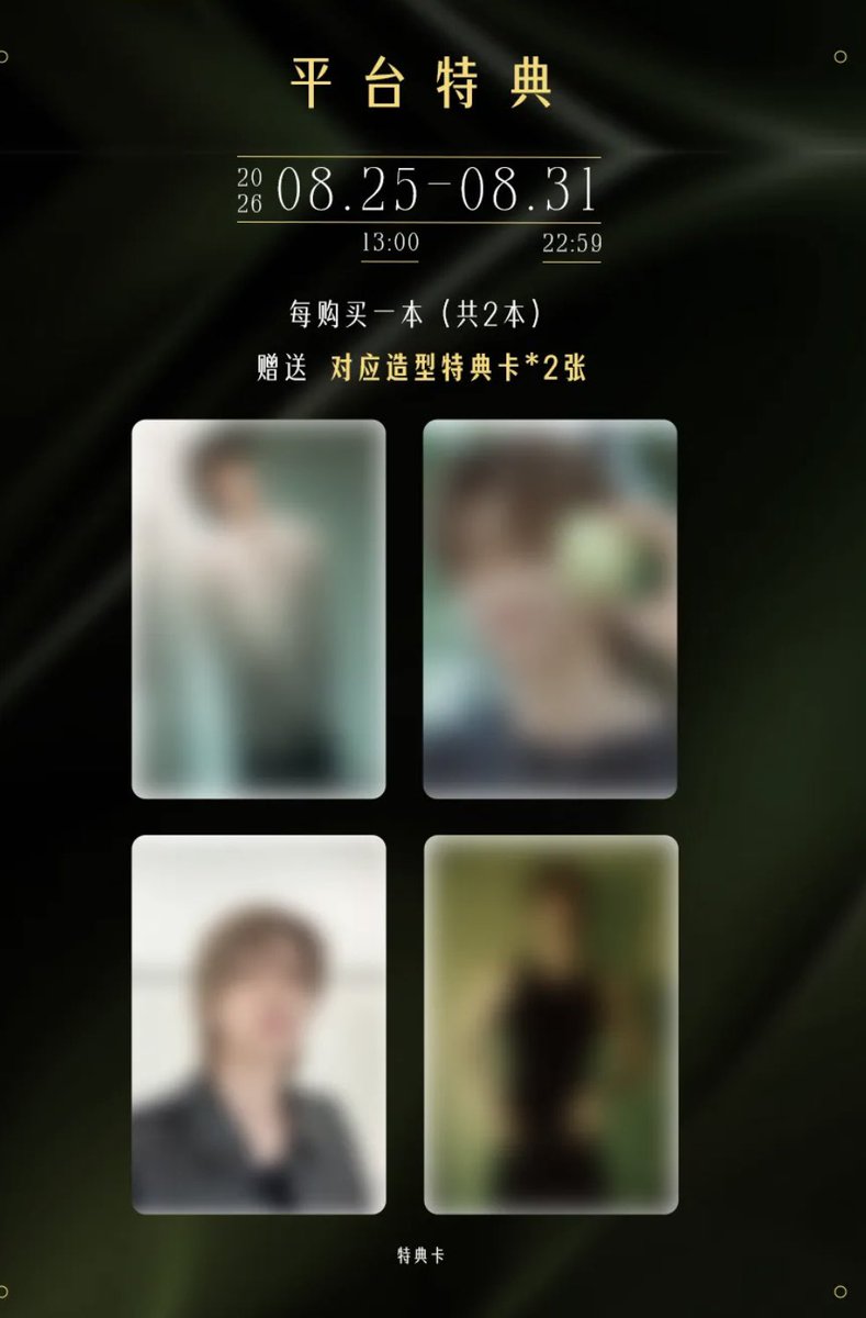 xujams's tweet photo. SO SEATED FOR DICON X XU MINGHAO! https://t.co/VHNkW5RNyb