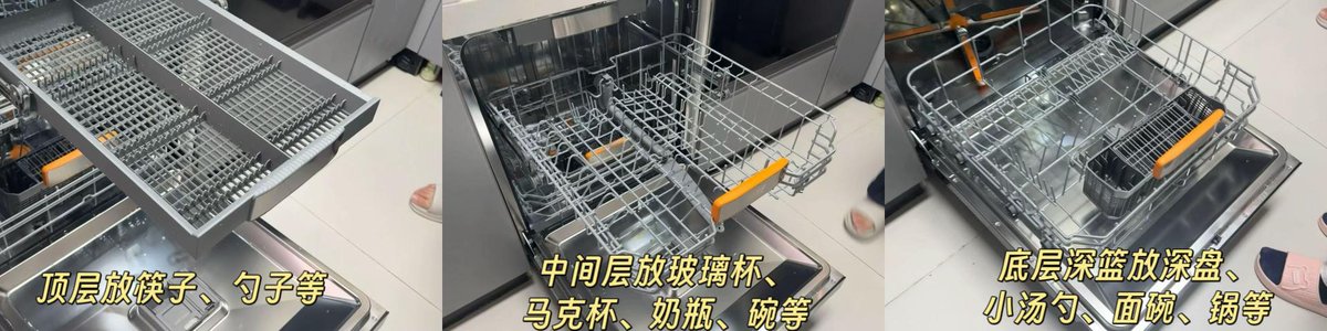 3bady_678's tweet photo. Just found my favorite mug tucked away in the back of the dishwasher—this tiny win of unloading after dinner is exactly what calm feels like tonight. https://t.co/r1dxxmKMyy