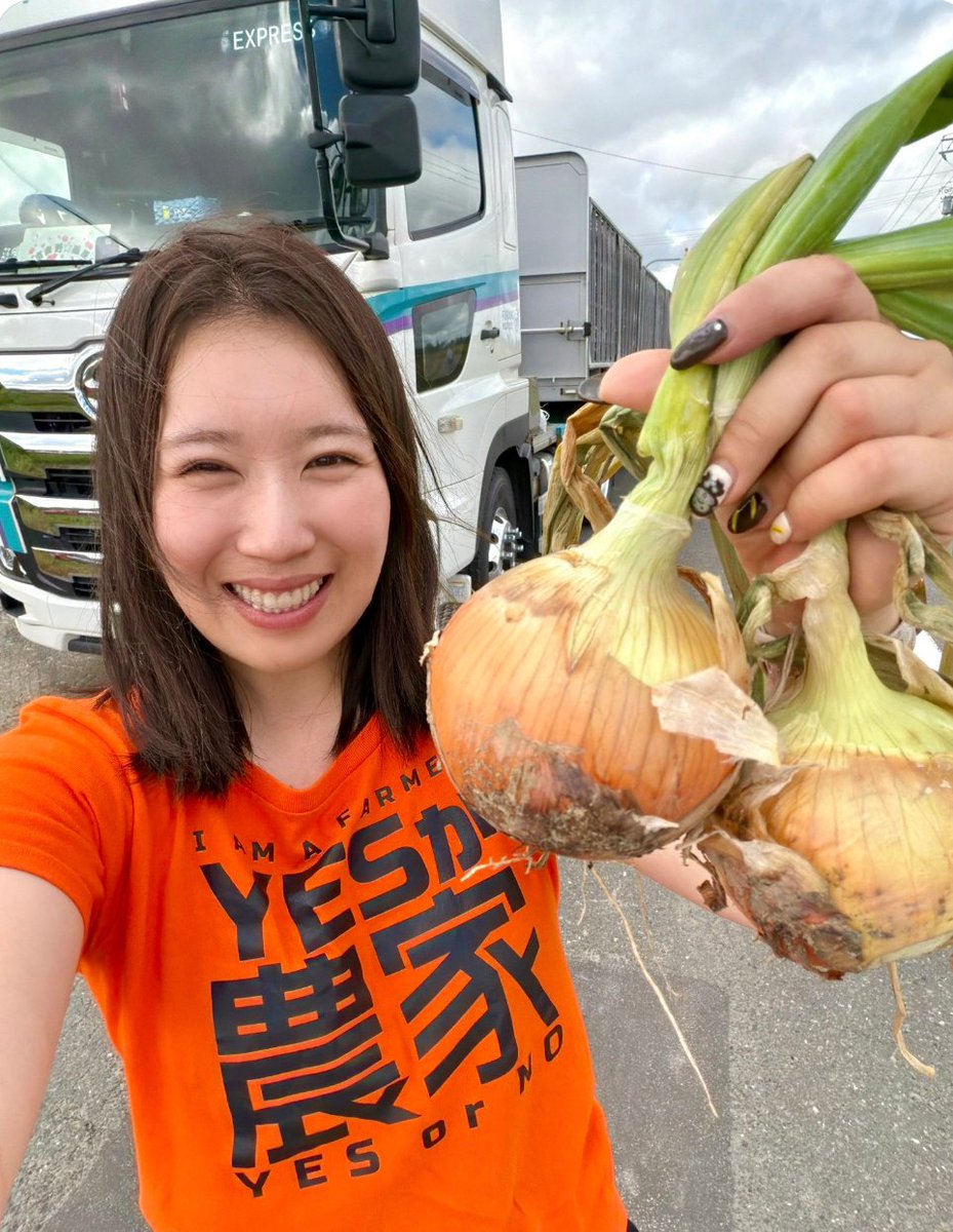 bintianzex50369's tweet photo. 笑顔😀で運ぼう🧅🧅🤣👍 https://t.co/eBnspwdzxa