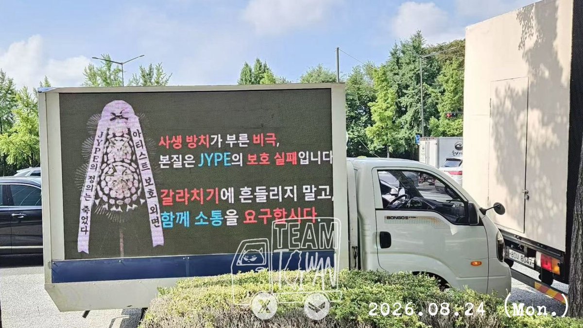 icxaOk22's tweet photo. Xdinary Heroes is six, and I hope what we're speaking up for reaches them. I felt so hopeless back then, but seeing Villains come together and stand up for Gunil really renewed my spirit.
 #JusticeForGunil #BRINGGUNILBACK #LETGUNILSTAY #GUNILSTAYS #XDINARYHEROESISSIX #OT6FOREVER https://t.co/qtOtXlPWXC