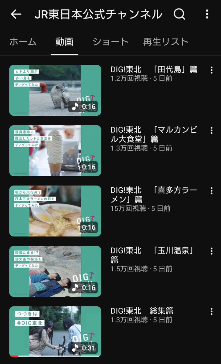 73_331_829's tweet photo. これいいね https://t.co/8bOW7qKPS0