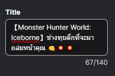 RavenSylvanus's tweet photo. ชื่อคลิป 67 ตัวอักษร! 🫴🫴6⃣7⃣6⃣7⃣6⃣7⃣💥💥💥 https://t.co/seEKyUxXqA