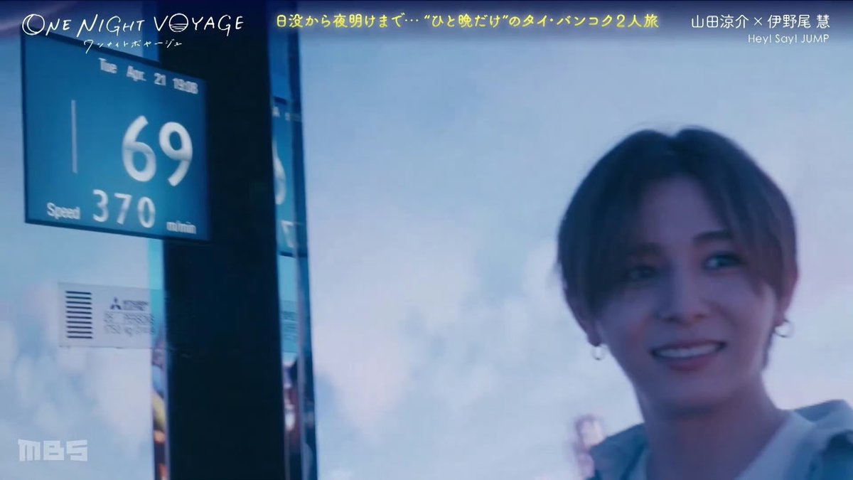 anluoyu04's tweet photo. Hey! Say! JUMP ONE NIGHT VOYAGE 第一夜

#山田涼介 #yamadaryosuke #HeySayJUMP https://t.co/V978apiRhe