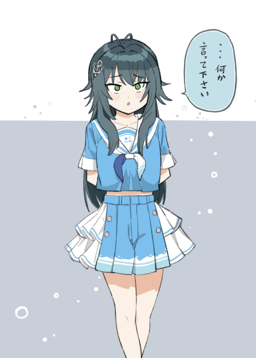 54264256's tweet photo. https://t.co/yL5zT5Pdug