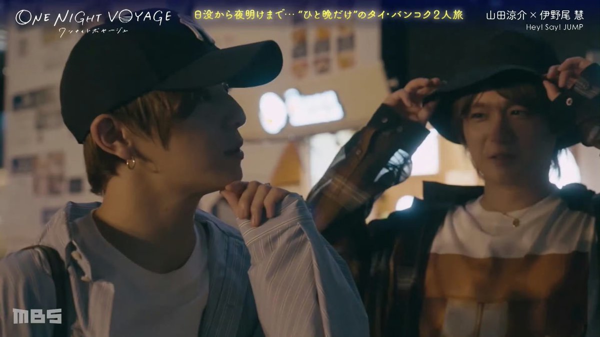 anluoyu04's tweet photo. Hey! Say! JUMP ONE NIGHT VOYAGE 第一夜

#山田涼介 #yamadaryosuke #HeySayJUMP https://t.co/2LcAmpEaZd