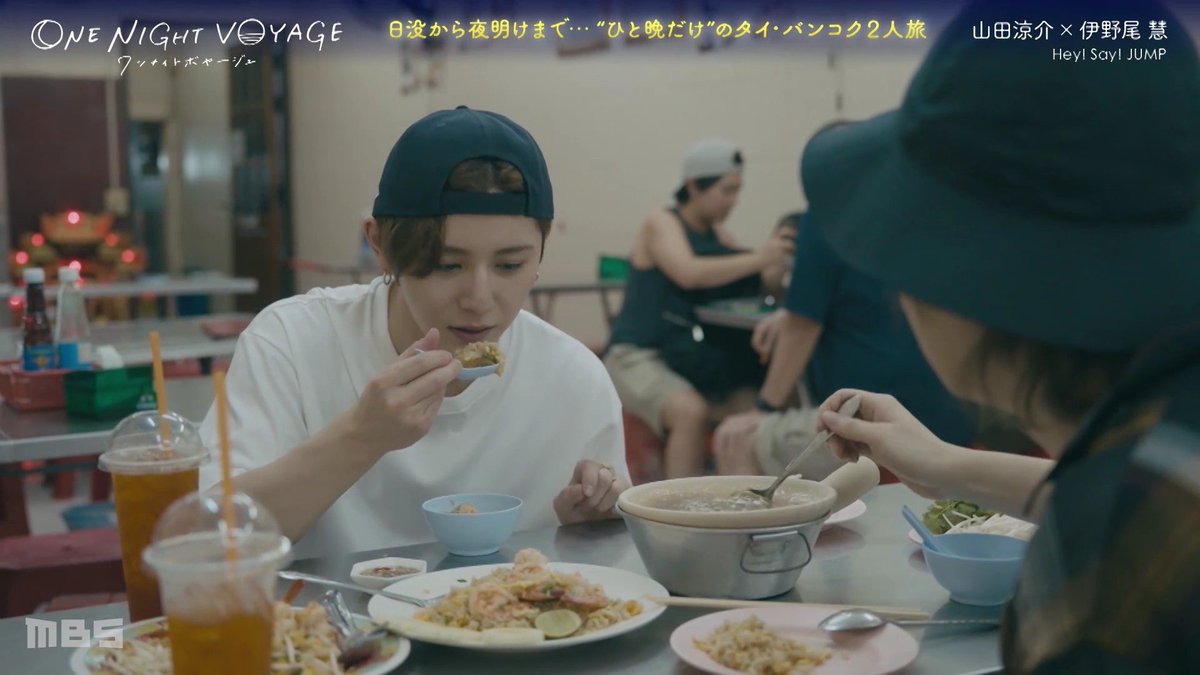 anluoyu04's tweet photo. Hey! Say! JUMP ONE NIGHT VOYAGE 第一夜

#山田涼介 #yamadaryosuke #HeySayJUMP https://t.co/f9FYNoSLd3