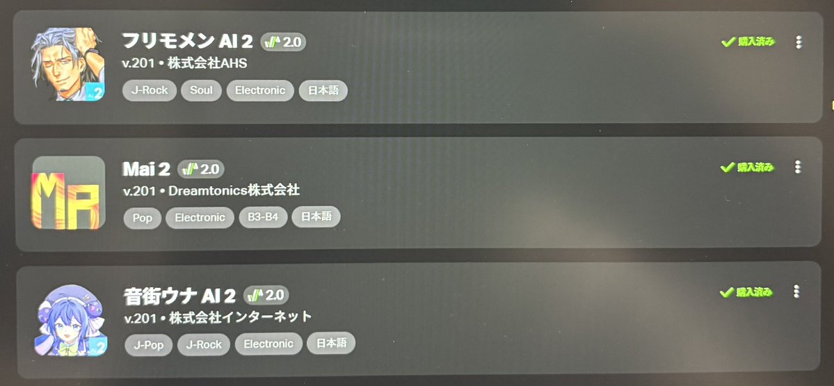 MagicarteP's tweet photo. フリフリ…フリモメンでした！（買った） https://t.co/wePfftap2h