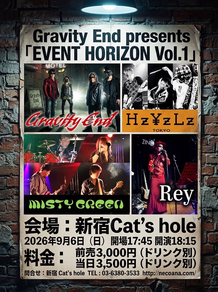 MISTYGRBL020's tweet photo. Hi folks,
Less than two weeds to go!
MISTY GREEN perfoms at Cat's hole  in Shinjuku, Tokyo.
This is the first show after released  our album " In Search of The Weeds" .
We can't wait!
Looking forward to seeing you there!!

#mistygreen
#GravityEnd 
#HzYzLz 
#Rey 
#catshole https://t.co/YbcLIu9ocn