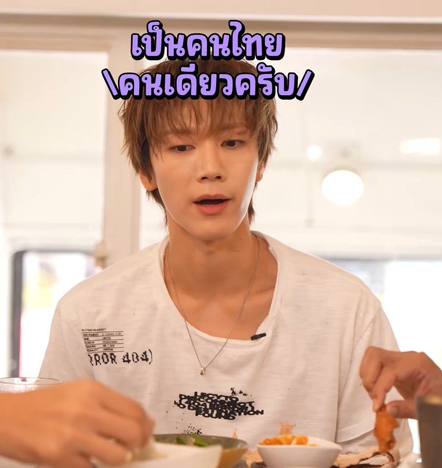 miewduck's tweet photo. พี่โค้ด: เราเป็นคนไทยกี่คนที่ได้ไป
เตนล์: เป็นคนไทยคนเดียวครับ 
😎😎😎😎😎😎😎😎😎😎 https://t.co/XkukWpvhzU
