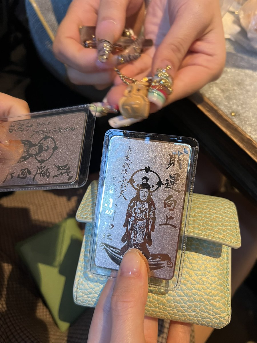 Tikitikibornnn's tweet photo. 爆美女の皆さん、揃いも揃って小網狂。小網神社に行き出してから明らかに人生が好転している。
特に金運。これからも足繁く通う。 https://t.co/Lip8H1O0N4