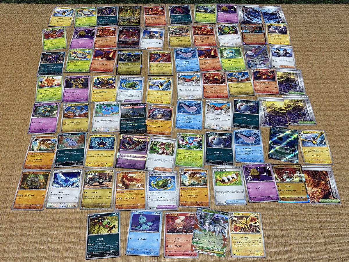 myscrenessi's tweet photo. #ポケカ 新弾『ストームエメラルダ』15パック開封！ど田舎な地元で15パックも買えるとは予想外、そして結果はというと…
 狙いのメガゴルーグと、大会で何度もボコされたファイアローが当たらず残念…
 仮に当てても起動役がメガガルーラ1体しか居ないけどやっぱり欲しい！また探すさないとな〜 https://t.co/Xhz4fTbUz1