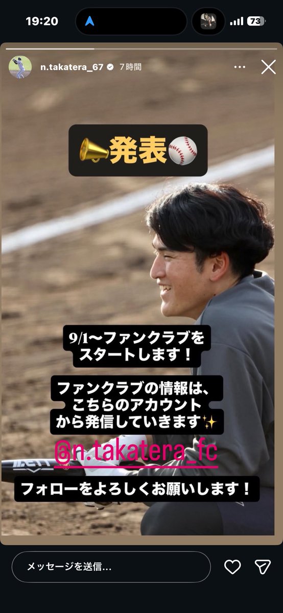 na___oba's tweet photo. ん？ https://t.co/GN2euu4uQE
