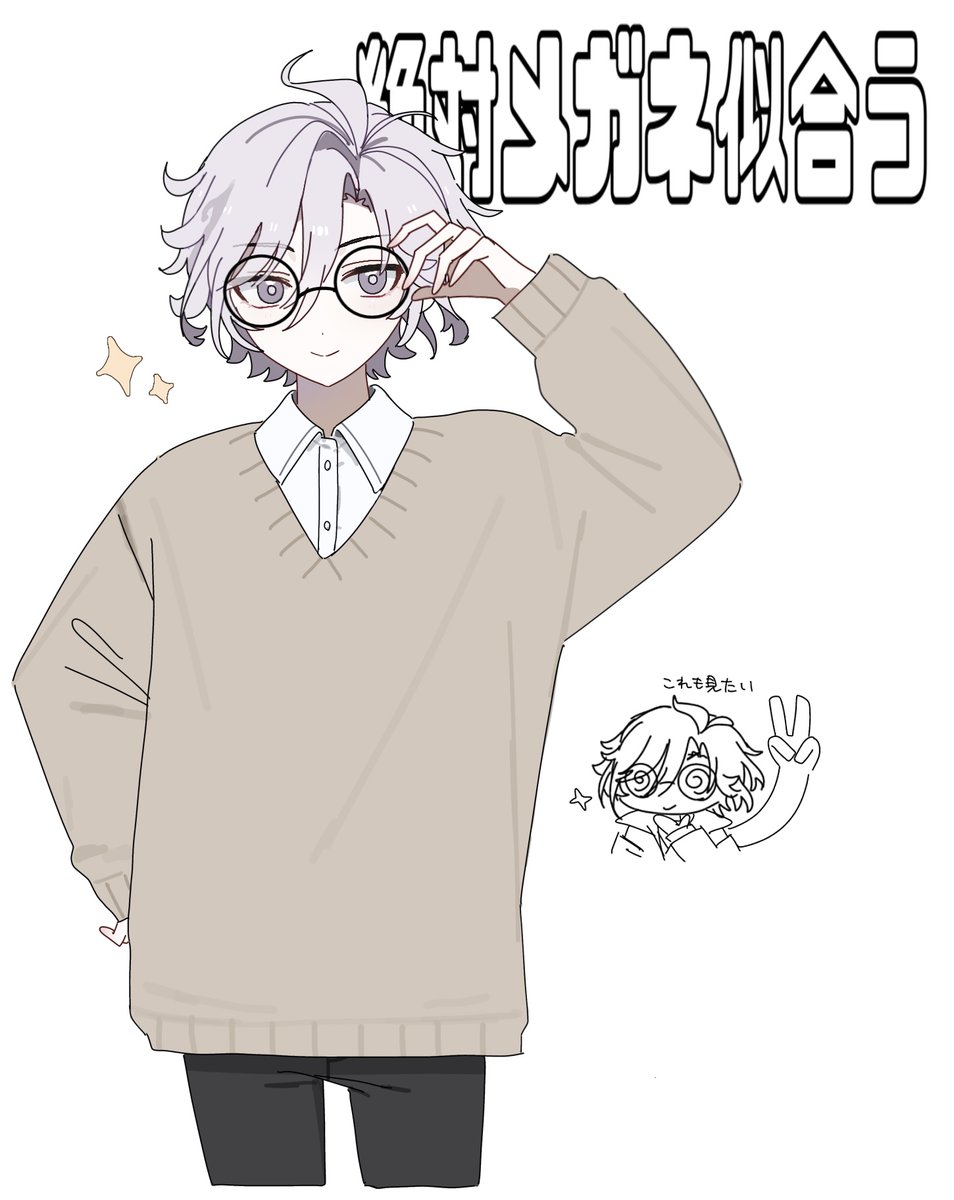 ii_0929's tweet photo. #原神絵描きさんと繋がりたい

🏷️失礼します！
ローエンとミティヤ、ミティヴォジャ多めです！！3L夢大好きです！
気軽に絡んでもらえたら嬉しいです🥹全反応巡回します💕

下記リンク一読頂けたら助かります！↓
https://t.co/0WnTfCDz5x https://t.co/SOVC3sEyh5