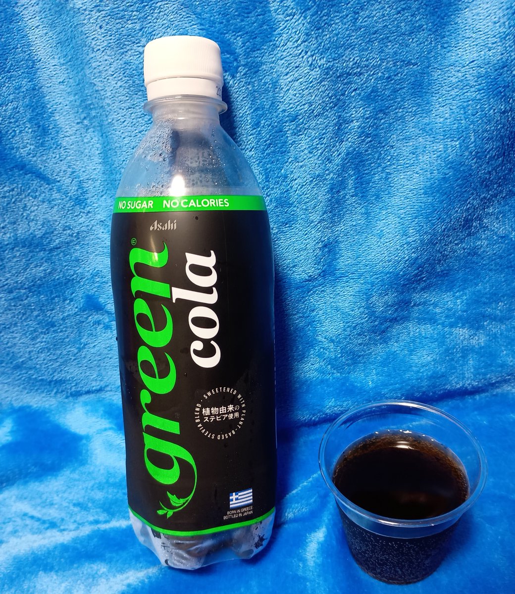 1215Miffy's tweet photo. 遅くなりましたが
「green cola 全国発売記念キャンペーン」に当選ました
ノーマルよりダイエットコーラ派なので、美味しく頂いてます🥤
さっぱりしてて、炭酸が抜けても味があまり変わらないかな？
ありがとうございます🐱
#コーラ #グリーンコーラ #アサヒ
#1215Miffyの当選報告 #当選報告 #懸賞 https://t.co/GiPiyIP3TJ