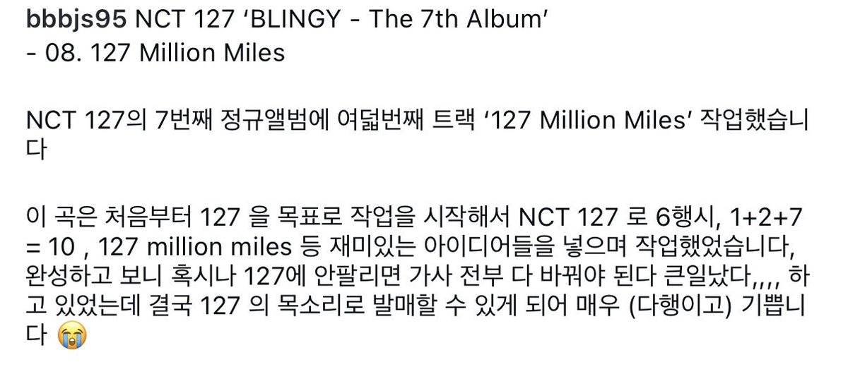 do0_lluvia's tweet photo. 처음부터 127을 목표로 작업을 해서 혹시나 127에 안팔리면 가사 전부 다 바꿔야 된다 큰일났다,,, 하셨다는 거 개웃기다ㅋㅋㅋㅋㅋㅋㅋㅋㅋㅋㅋㅋㅋㅋㅋㅋㅋㅋㅋㅋㅋㅋㅋㅋㅋ https://t.co/L6cujz4dMH
