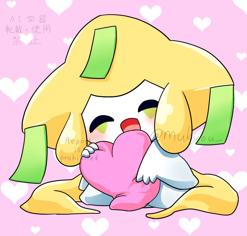 mukyou_'s tweet photo. ハートのクッション持ってるジラちゃん https://t.co/jnDRHciVaJ