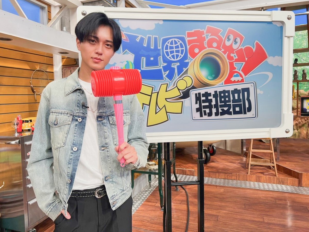 marumie_tv's tweet photo. 📣#永瀬廉 さんからお知らせ🖤

King &amp; Prince 1st EP『So Honey EP』
9月2日(水) 発売 👑

#KingandPrince @kp_official0523 https://t.co/YIJGENXeZS