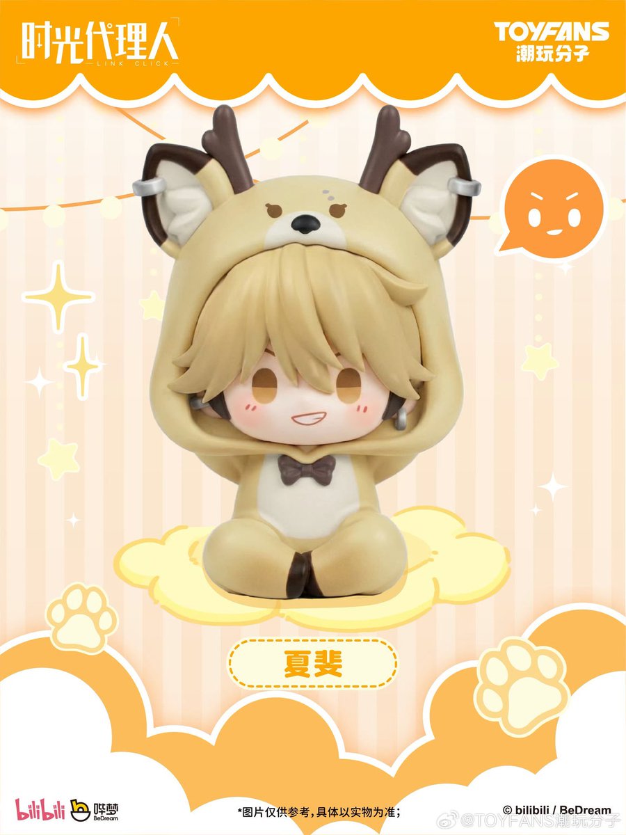 anmi_lovebot's tweet photo. Are you trying to seduce my money??😭 https://t.co/LC5oTpKyyO