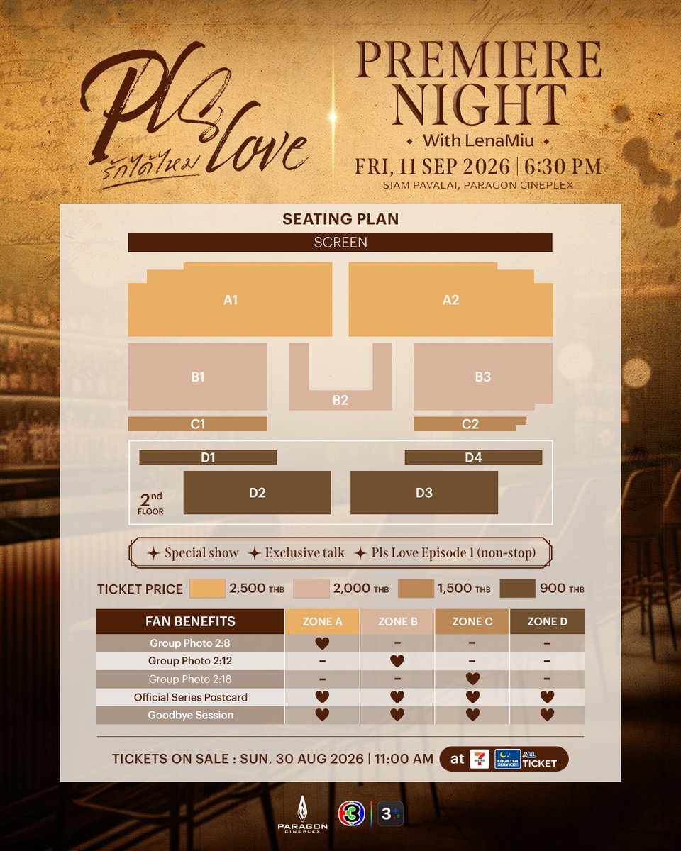 Ch3Thailand_33's tweet photo. 🌃 Pls Love รักได้ไหม Premiere Night with LenaMiu

📍วันศุกร์ที่ 11 กันยายน 2569
ที่ Siam Pavalai, Paragon Cineplex

🎫 เริ่มจำหน่ายบัตร วันอาทิตย์ที่ 30 สิงหาคม 2569 ตั้งแต่เวลา 11:00 น. เป็นต้นไป ทางเว็บไซต์ Allticket และเคาน์เตอร์เซอร์วิสในร้าน 7-Eleven ทุกสาขาทั่วประเทศไทย 

#PlsLoveรักได้ไหม 
#PlsLovePremiereNightXLenaMiu
#LenaMiu #ลีน่าหมิว