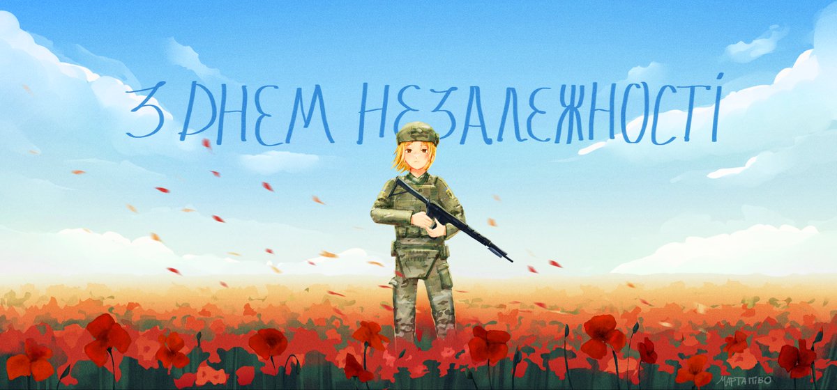 martapiv0's tweet photo. Glory to Ukraine! https://t.co/76vzLdCNTp
