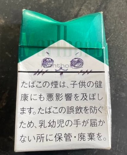 ggcksz's tweet photo. はちわれつくった https://t.co/uAwd8W6knU