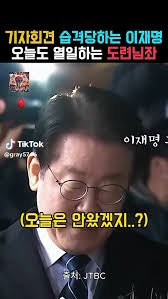 muromeo017's tweet photo. @Jaemyung_Lee 빨리 다시 보고싶다 ~ https://t.co/L8GWVEALFo