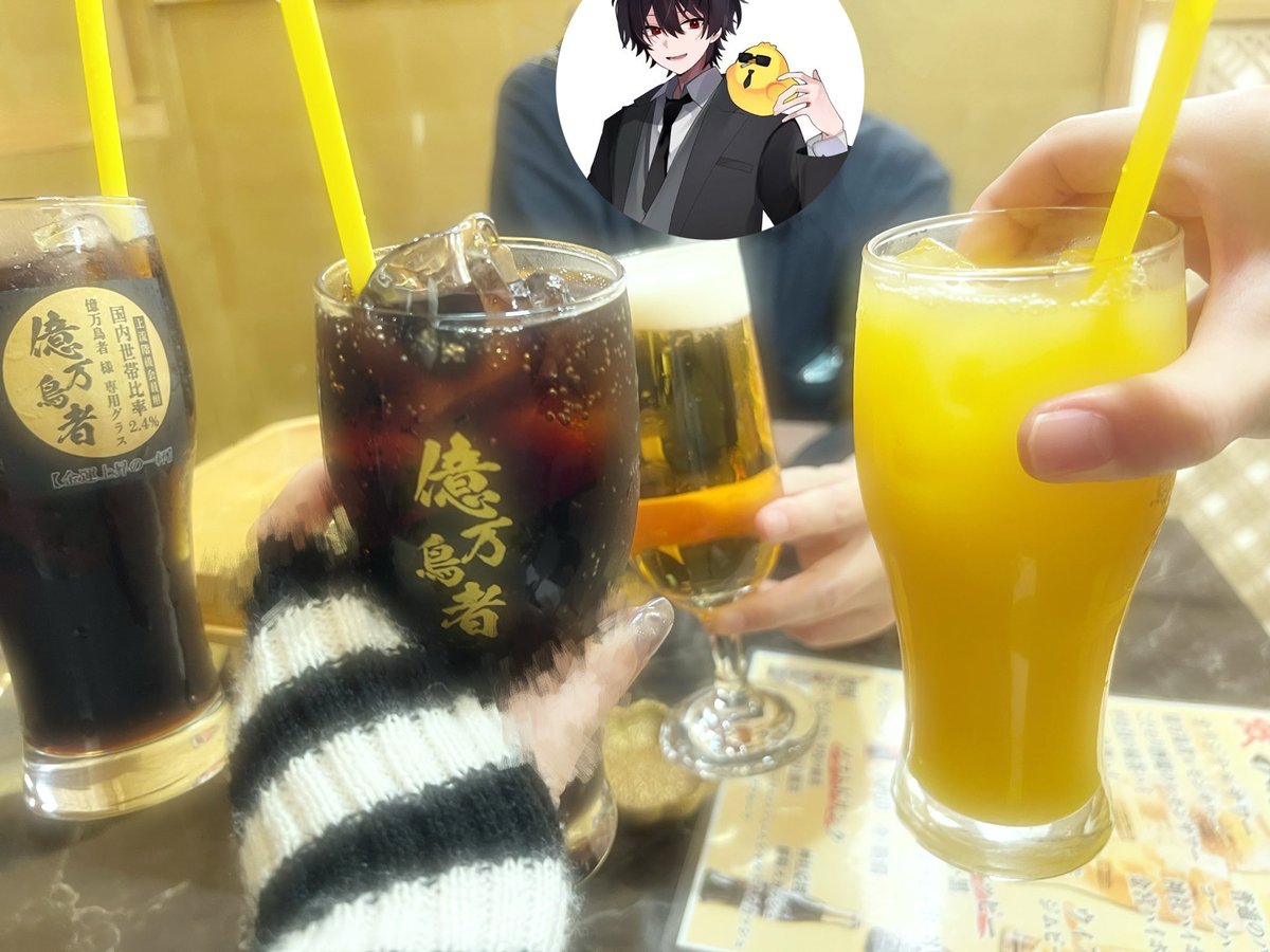 Miyu__dazo's tweet photo. まねまねの誕生日会した時のー！！
とても楽しかった！！！！ https://t.co/qRWvxKuBW1