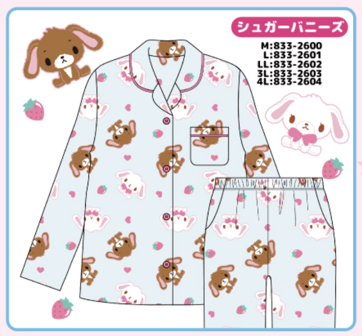 shugabani_info's tweet photo. 【新商品情報】

しまむらパーク限定で「#シュガーバニーズ」の新作パジャマが登場🐰🎀

ストレッチ性のあるベロア素材を使用した、これからの季節にぴったりのパジャマ♡

📅8月26日(水)15:00発売
📍しまむらパーク限定
🔗https://t.co/me3qqwpbro

#サンリオ #しまむら https://t.co/bZbH2YxfTt