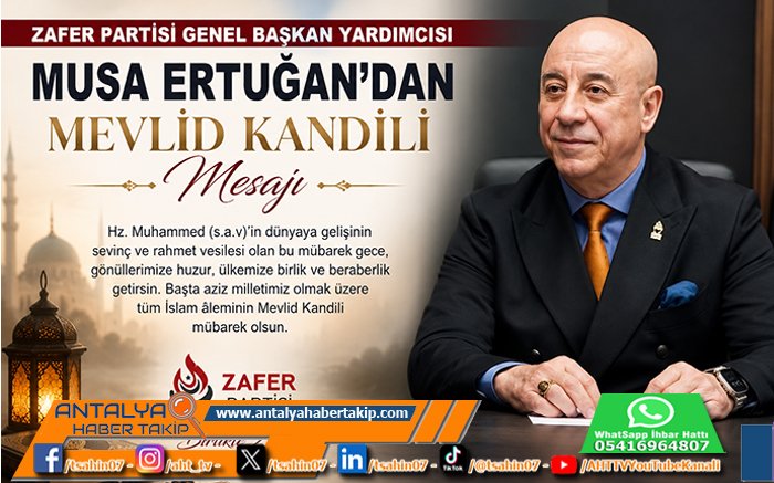 tsahin07's tweet photo. Zafer Partisi Genel Başkan Yardımcısı Musa Ertuğan’dan Mevlid Kandili Mesajı  https://t.co/LNlm8Iv75T https://t.co/DkyYEPjyZd
