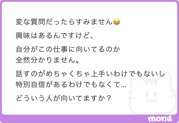raku_delice's tweet photo. ALT https://t.co/lAr2hxM3LT