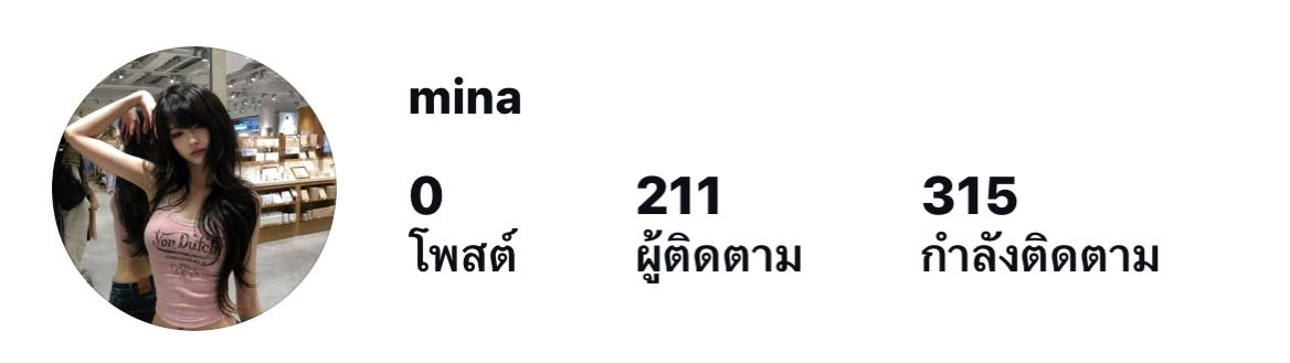 uerasnio's tweet photo. ไอจีฟอลไทย ราคา 179฿ พร้อมส่งค่า ฟอลไทยล้วนไม่มีปั้ม แอคทีฟตลอด แอคมีคุณภาพ นำไปเปิดร้าน เล่นเองได้ ปั้นต่อสบาย สนใจทัก line @136bzwzv มี ( @ ) 

#แอคไอจี #ขายไอจี #ขายแอค #แอคไอจีฟอลไทย #แอคig #รับซื้อ #แอคทวิต #แอคเปล่า #ดัน #เทส https://t.co/O1N6JlYWkY