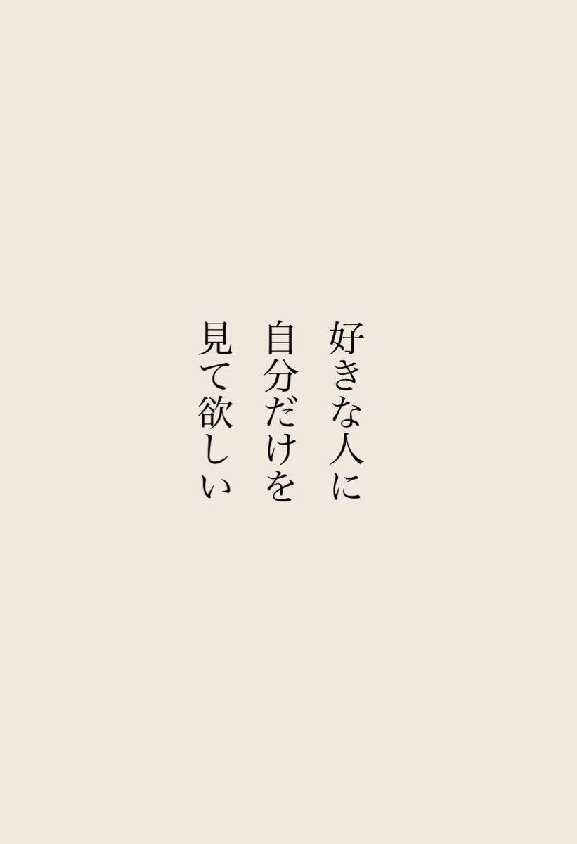 _RUIKA14_'s tweet photo. マジでこれ https://t.co/YjtQyQIa4U