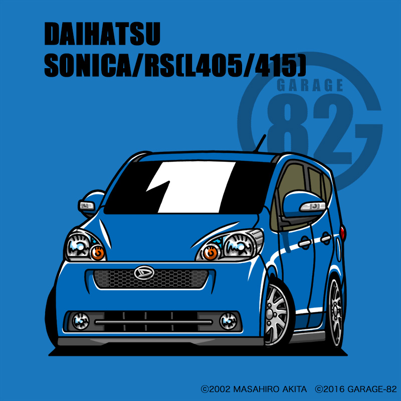 garage_82's tweet photo. ✨NEW ARRIVAL✨
■ダイハツ ソニカ/RS(L405/415)
https://t.co/l0Bcxzr9aC
#GARAGE_82
#ガレージ82
#クルマイラスト
#ダイハツ
#ソニカ
#ソニカRS
#daihatsu
#sonica
#sonicars
#L405
#L415 https://t.co/xPGKrRPi7G