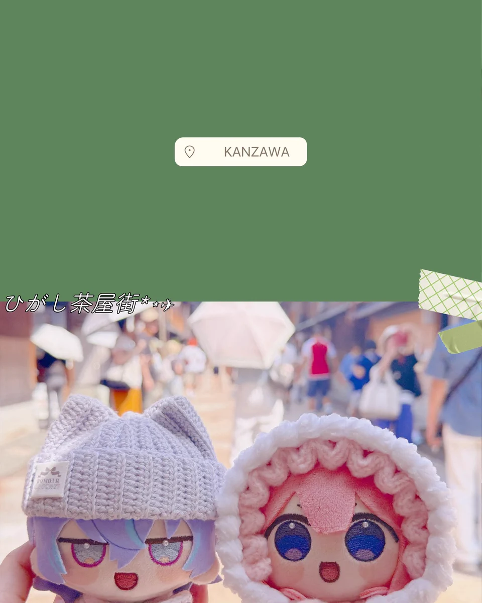 ぷむ on X: 