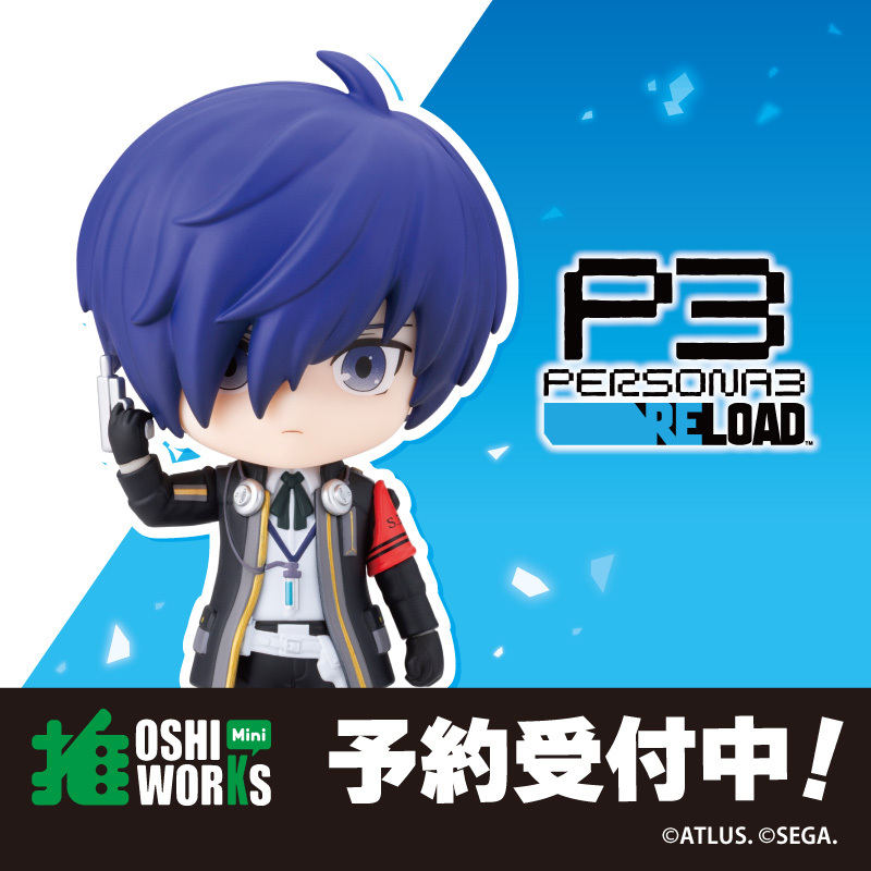 kotobukiyas's tweet photo. 🟢予約受付中👍
OSHI WORKS Mini P3R 主人公／P5Rジョーカー
 各￥1,980(税込)

『OSHI WORKS Mini』とは全高約10cmのデフォルメフィギュアシリーズ！
 「ペルソナ3 リロード 主人公」「ペルソナ5 ザ・ロイヤル ジョーカー」が登場！